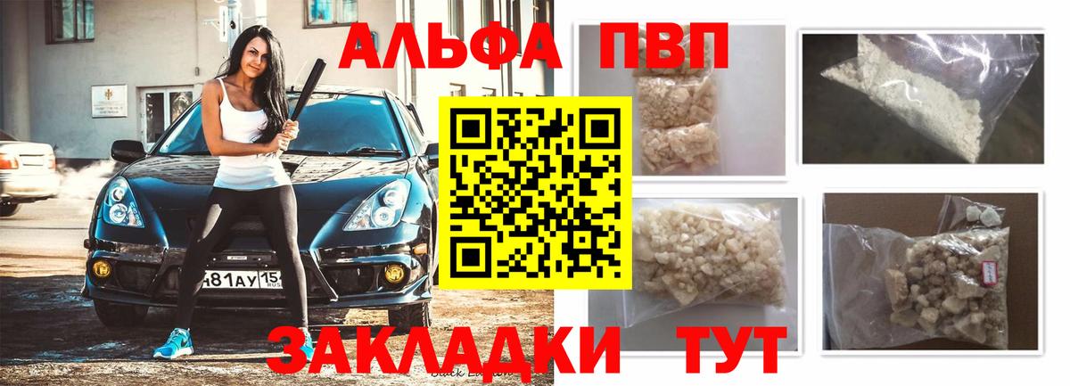 A PVP СК КРИС Чебоксары
