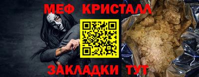 героин Моздок
