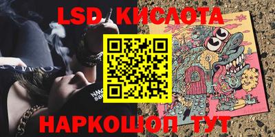 героин Моздок
