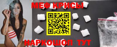 героин Моздок
