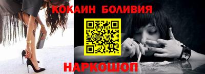 героин Моздок