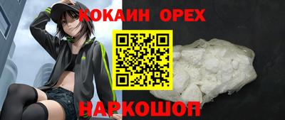 меф Можга