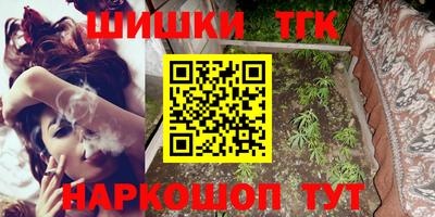 героин Моздок