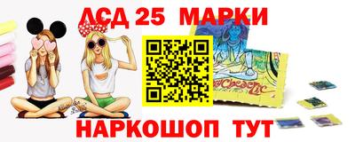 героин Моздок