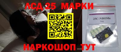 героин Моздок