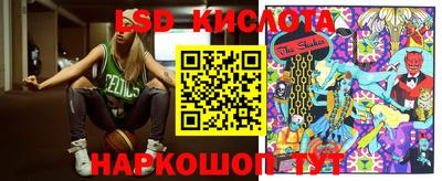 винт Можайск