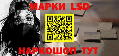 меф Можга
