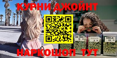 меф Можга