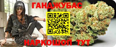 меф Можга