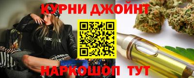 меф Можга