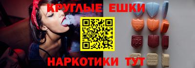 героин Моздок
