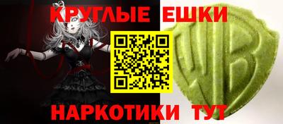 героин Моздок