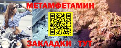 героин Моздок