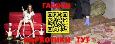 меф Можга