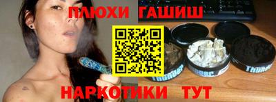 винт Можайск