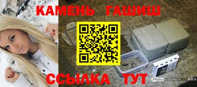 героин Моздок