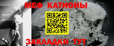 героин Моздок
